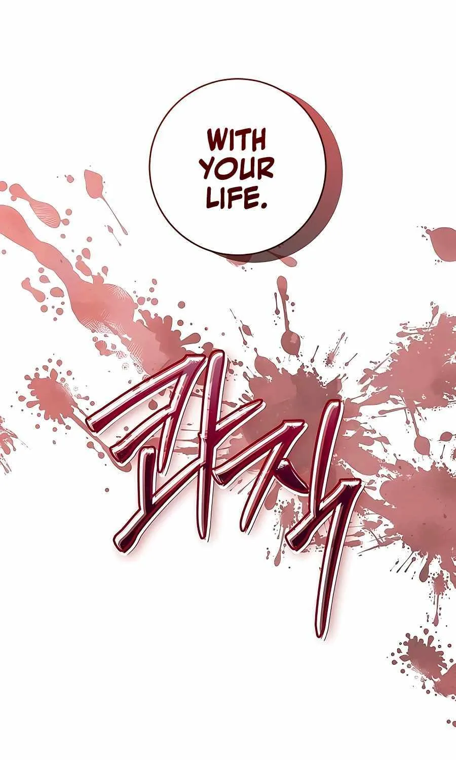 HOLY EMPEROR’S GRANDSON IS A NECROMANCER Chapter 29 page 59 - 
