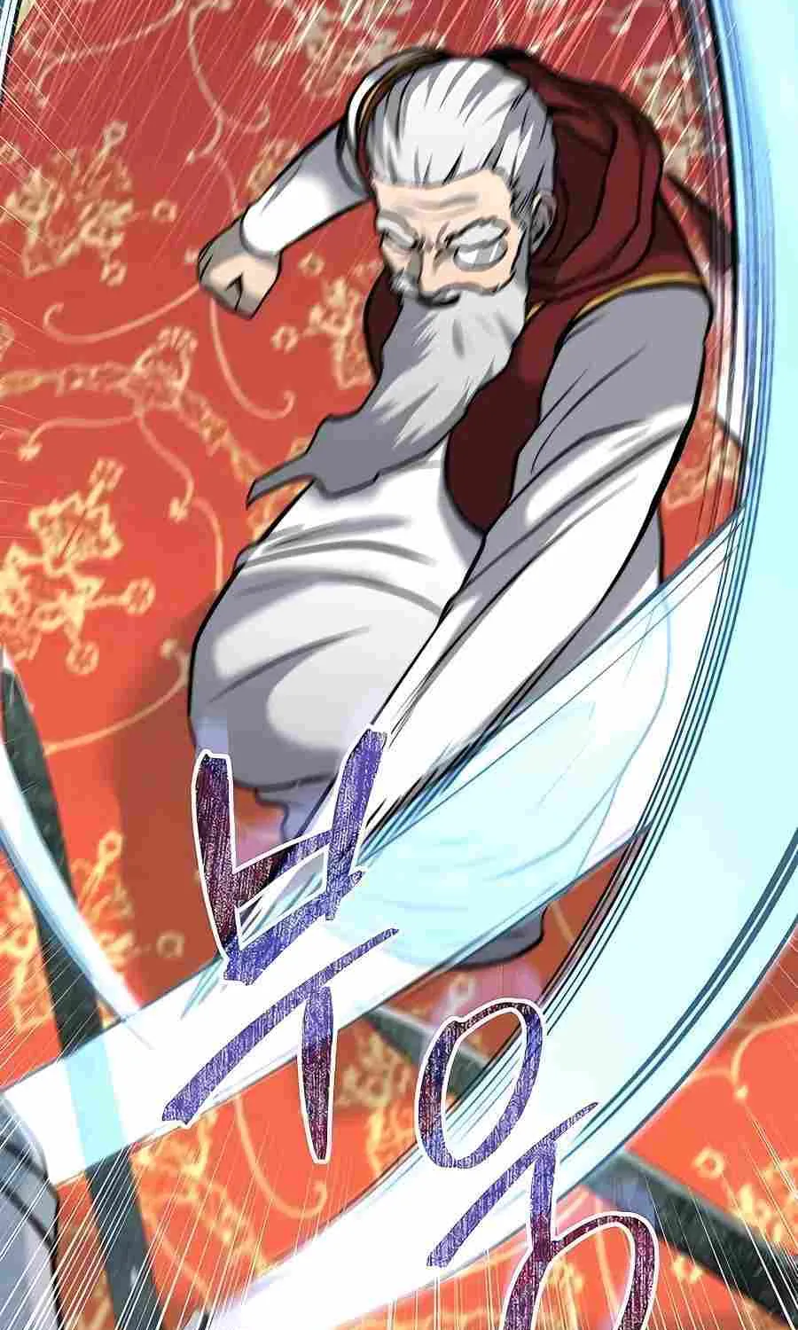 HOLY EMPEROR’S GRANDSON IS A NECROMANCER Chapter 29 page 77 - 