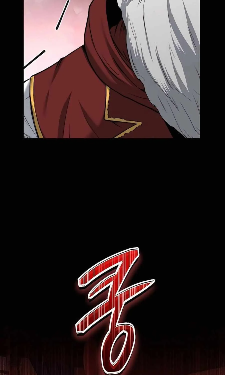 HOLY EMPEROR’S GRANDSON IS A NECROMANCER Chapter 29 page 86 - 