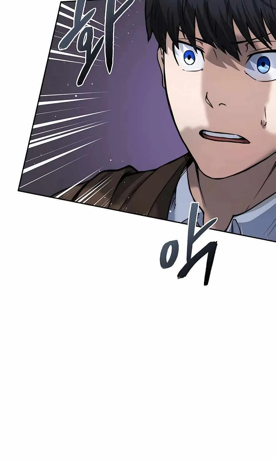 HOLY EMPEROR’S GRANDSON IS A NECROMANCER Chapter 3 page 102 - 
