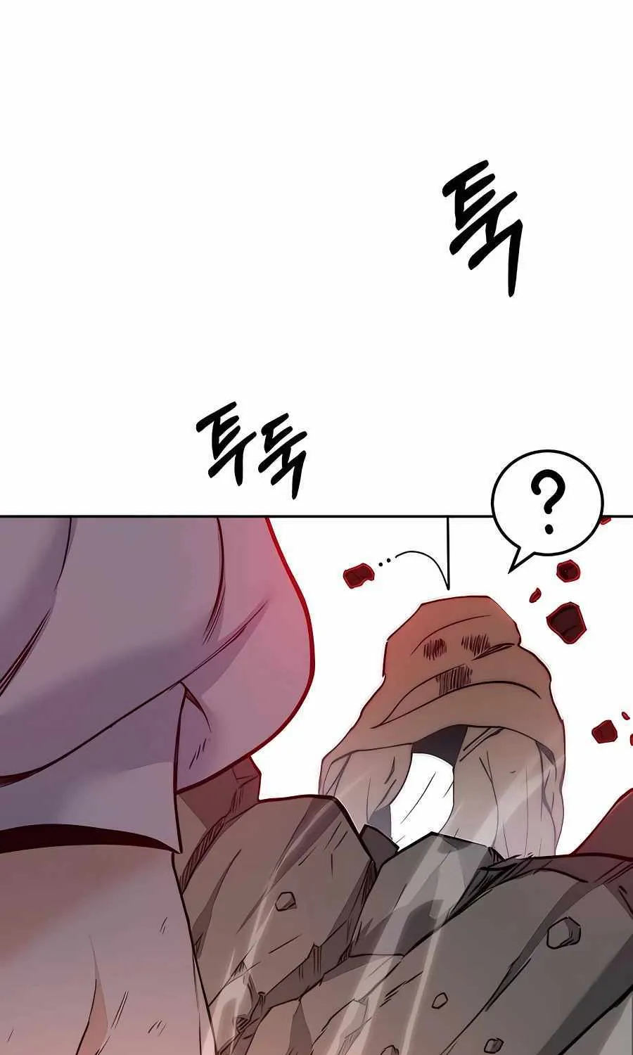 HOLY EMPEROR’S GRANDSON IS A NECROMANCER Chapter 3 page 110 - 