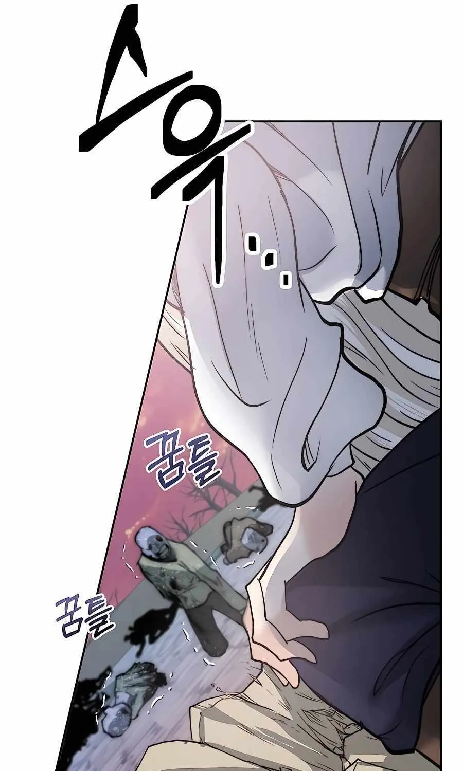 HOLY EMPEROR’S GRANDSON IS A NECROMANCER Chapter 3 page 112 - 