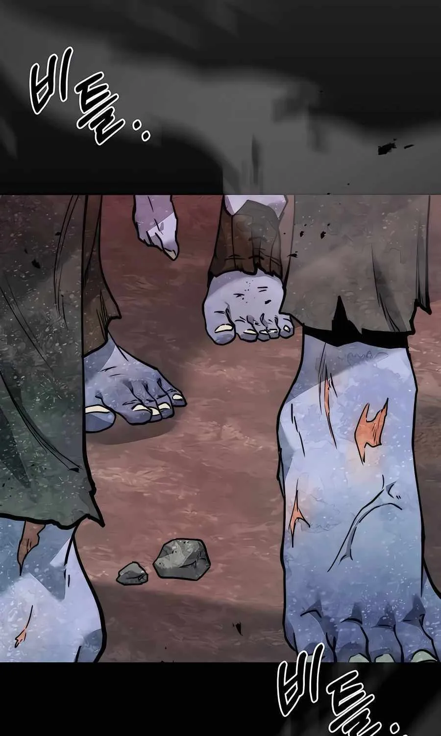 HOLY EMPEROR’S GRANDSON IS A NECROMANCER Chapter 3 page 50 - 