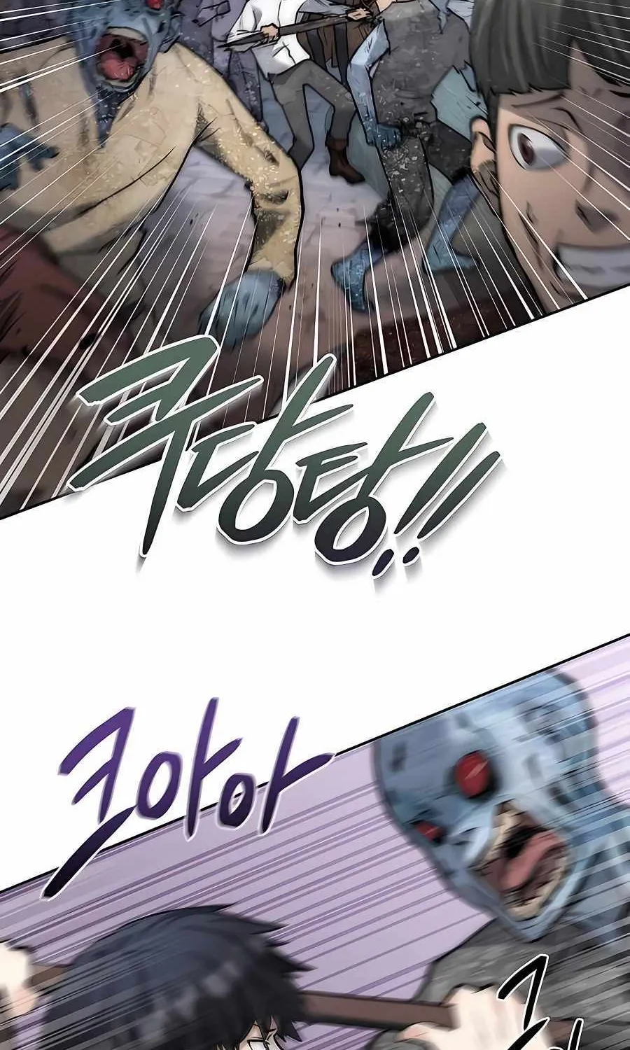 HOLY EMPEROR’S GRANDSON IS A NECROMANCER Chapter 3 page 60 - 