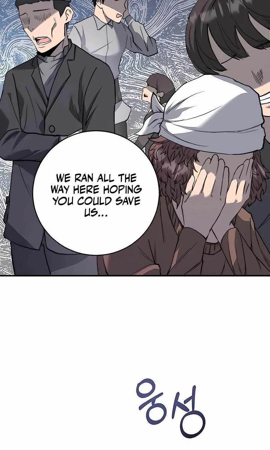 HOLY EMPEROR’S GRANDSON IS A NECROMANCER Chapter 3 page 7 - 
