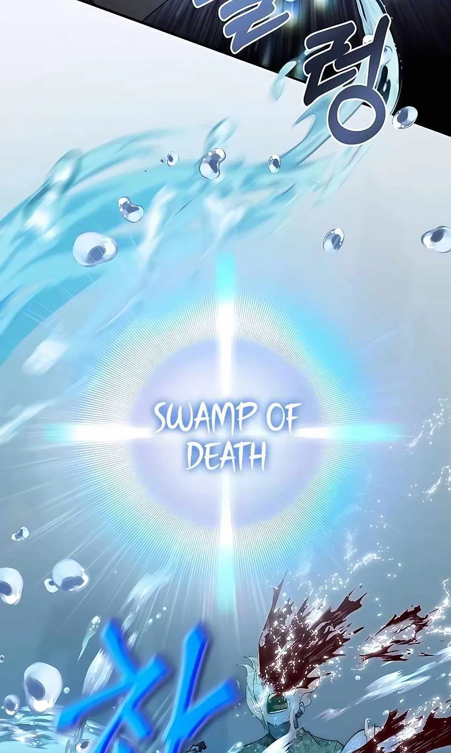HOLY EMPEROR’S GRANDSON IS A NECROMANCER Chapter 3 page 63 - 
