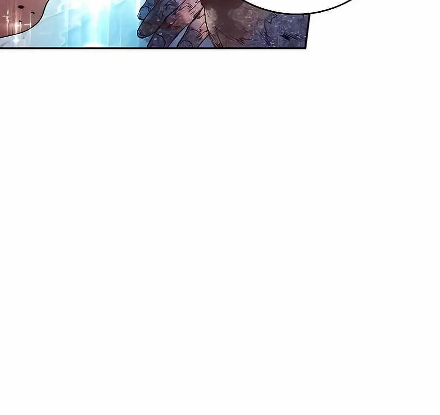 HOLY EMPEROR’S GRANDSON IS A NECROMANCER Chapter 3 page 78 - 