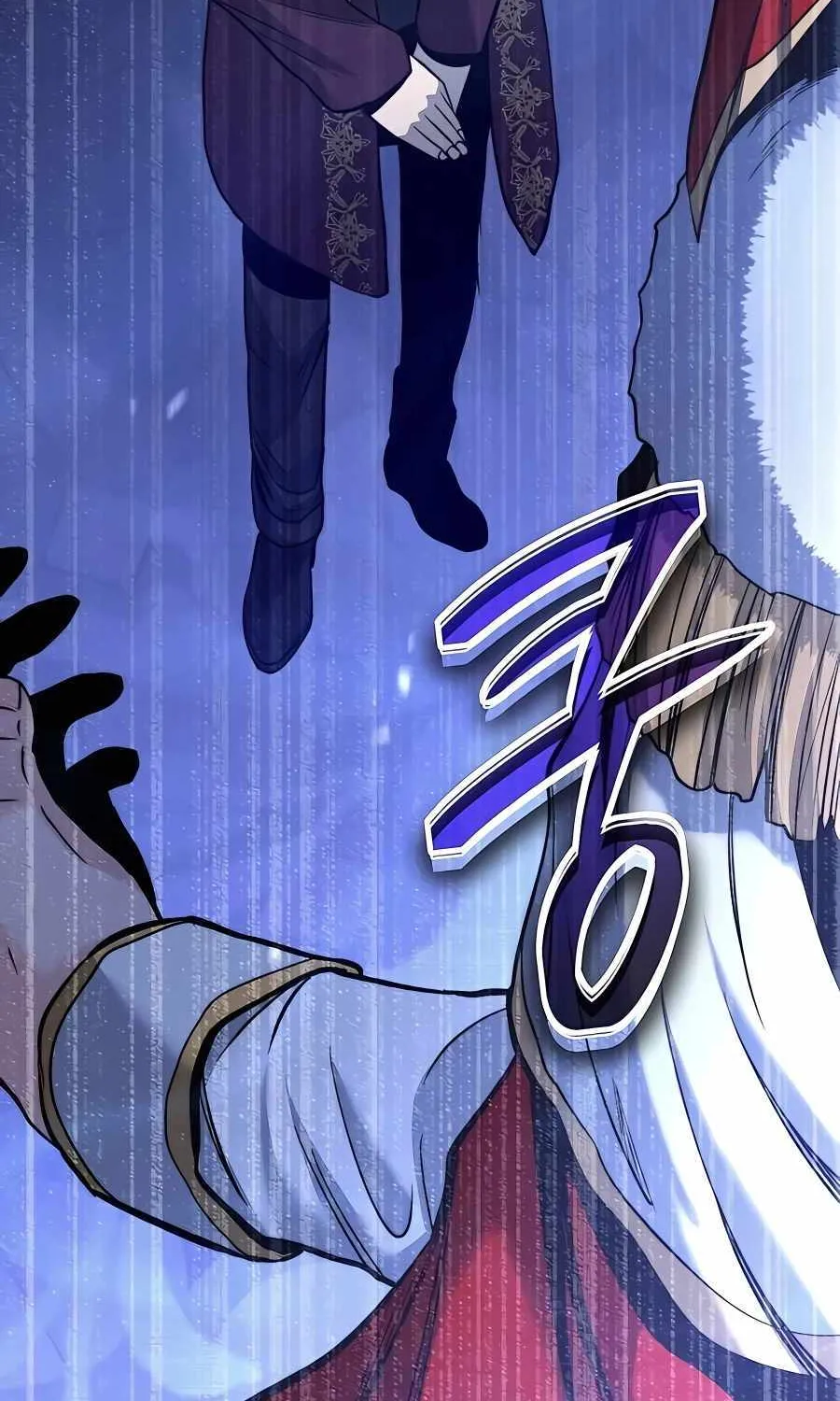 HOLY EMPEROR’S GRANDSON IS A NECROMANCER Chapter 30 page 104 - 