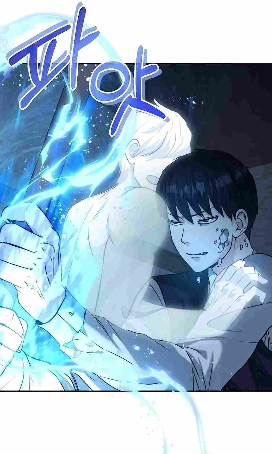 HOLY EMPEROR’S GRANDSON IS A NECROMANCER Chapter 30 page 19 - 