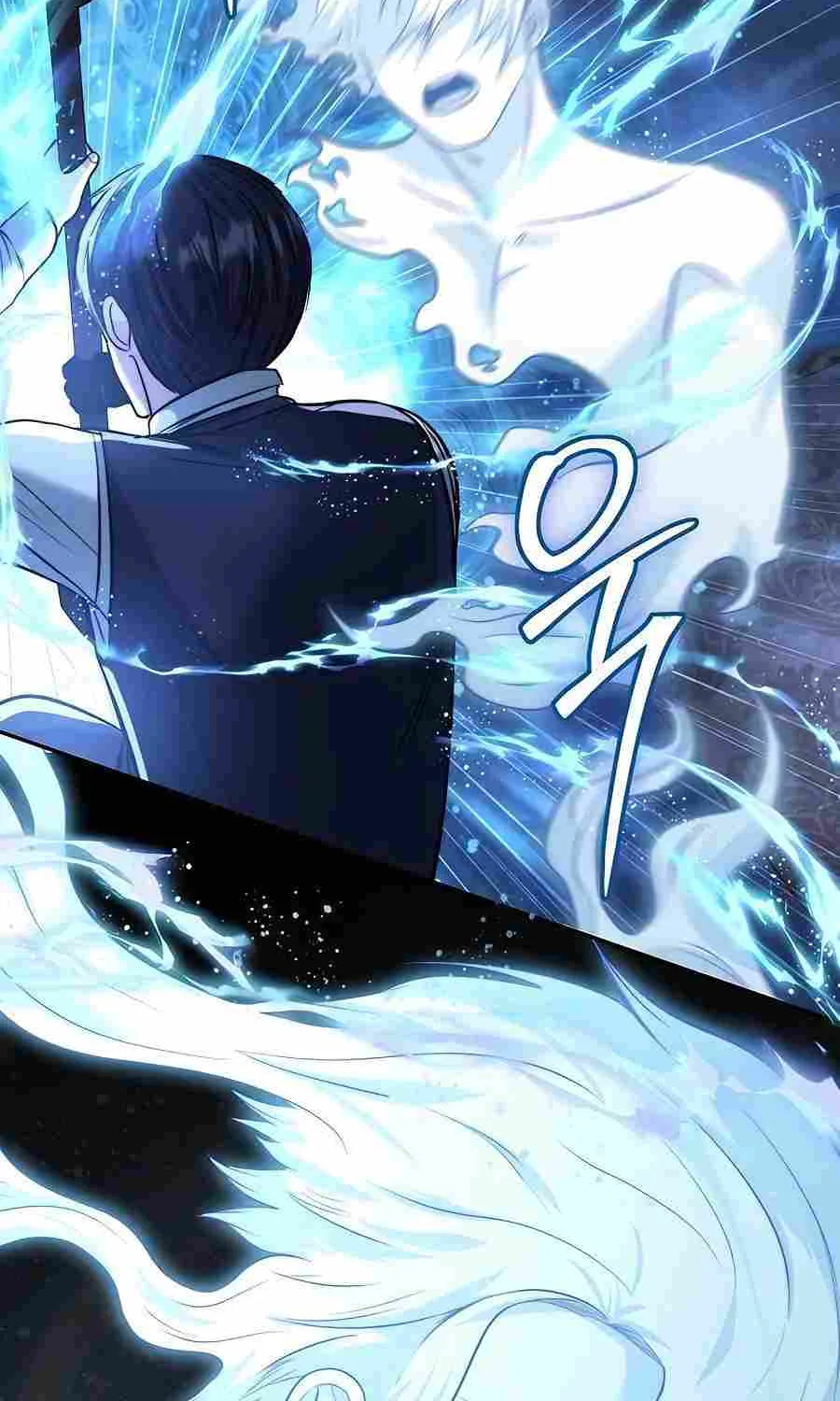 HOLY EMPEROR’S GRANDSON IS A NECROMANCER Chapter 30 page 22 - 