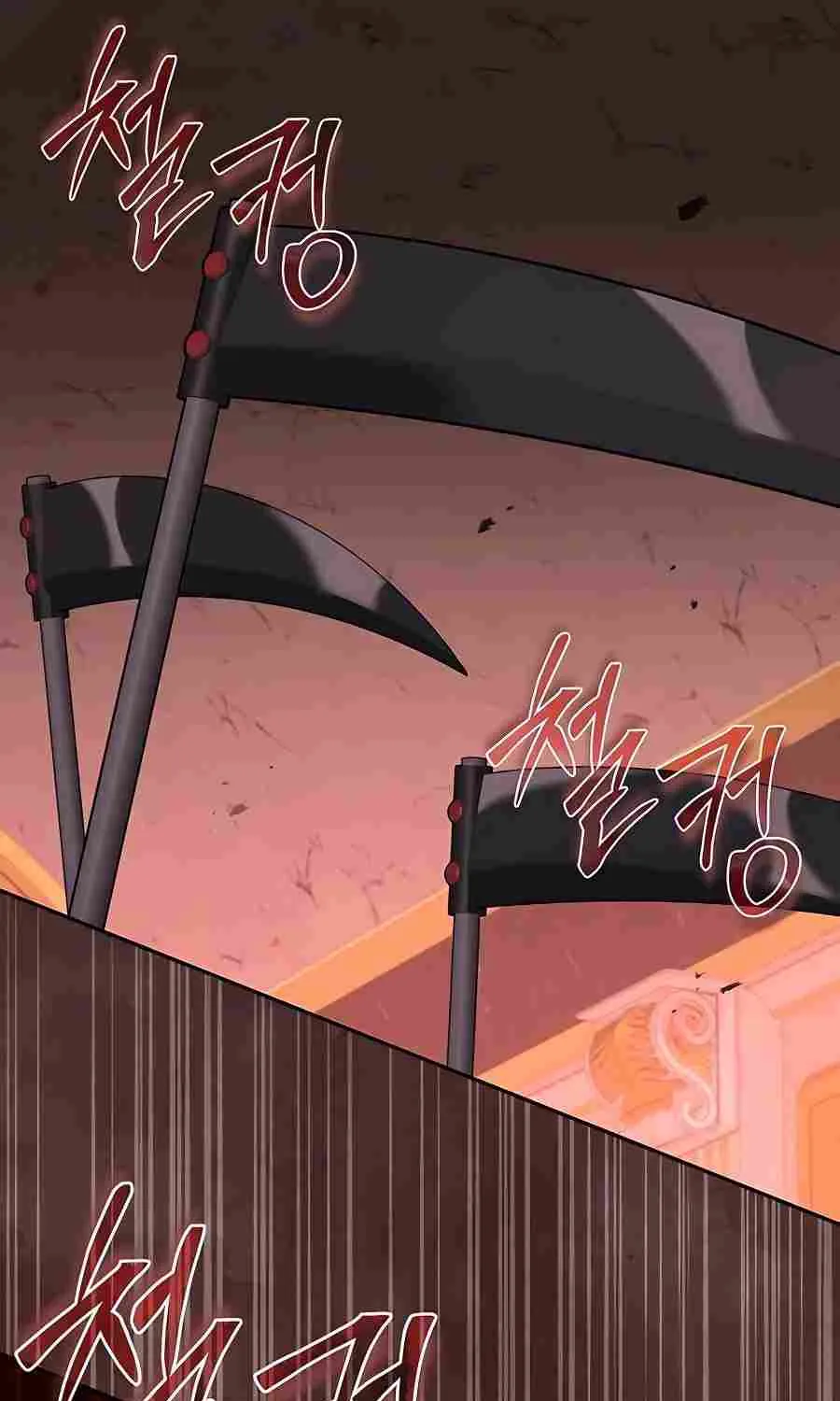 HOLY EMPEROR’S GRANDSON IS A NECROMANCER Chapter 30 page 59 - 