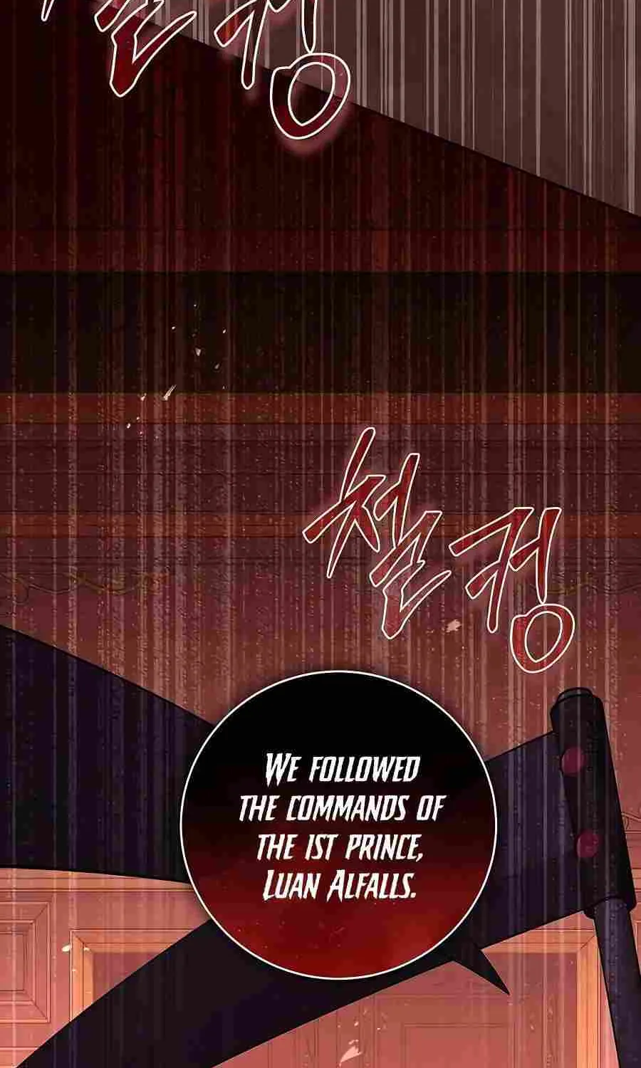HOLY EMPEROR’S GRANDSON IS A NECROMANCER Chapter 30 page 60 - 