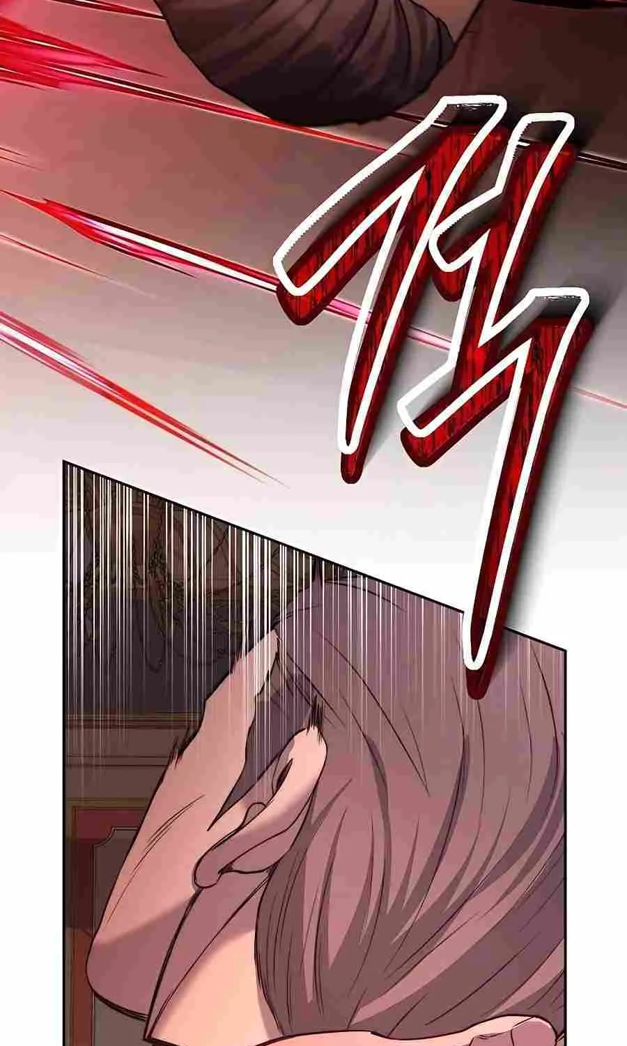 HOLY EMPEROR’S GRANDSON IS A NECROMANCER Chapter 30 page 81 - 