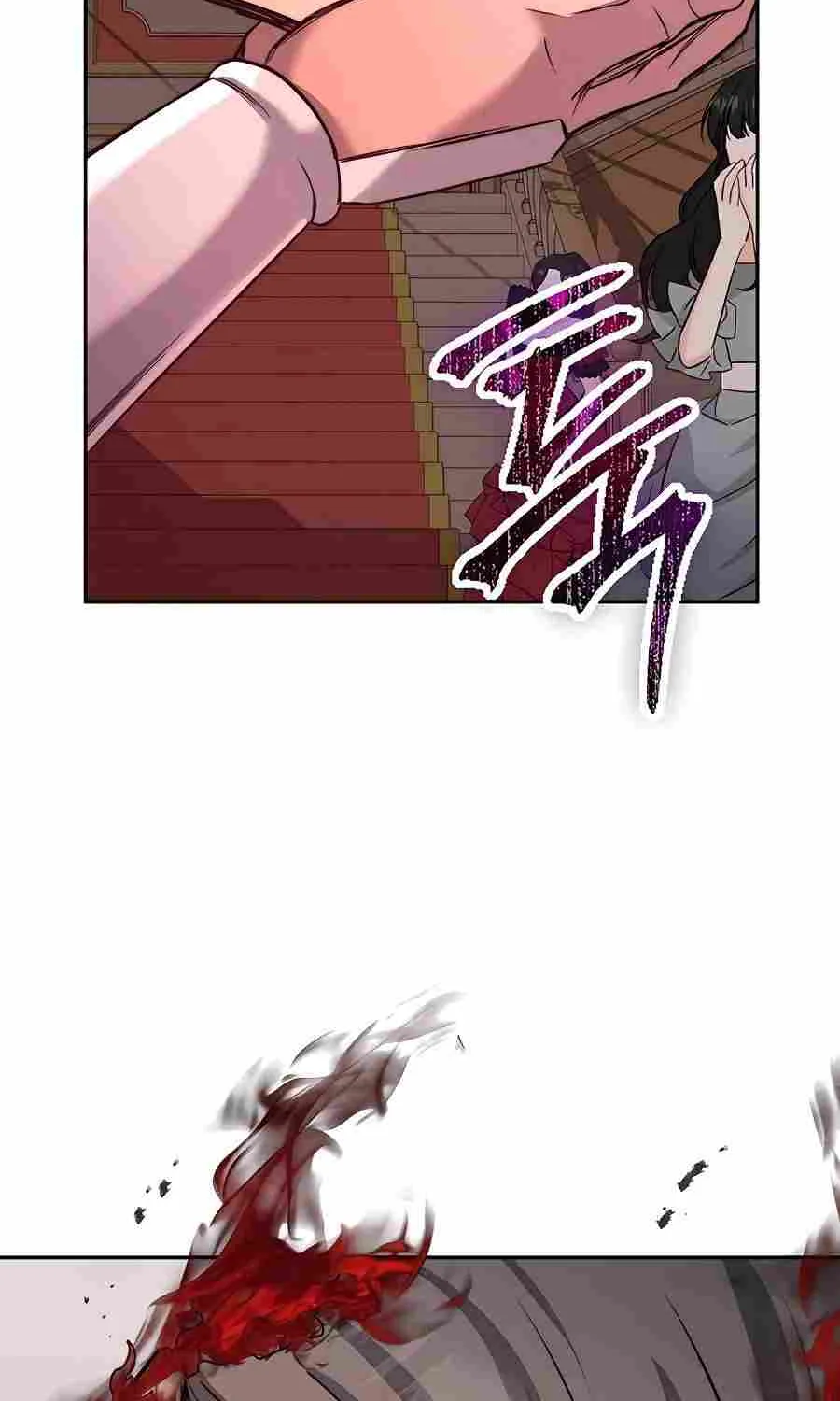 HOLY EMPEROR’S GRANDSON IS A NECROMANCER Chapter 30 page 82 - 