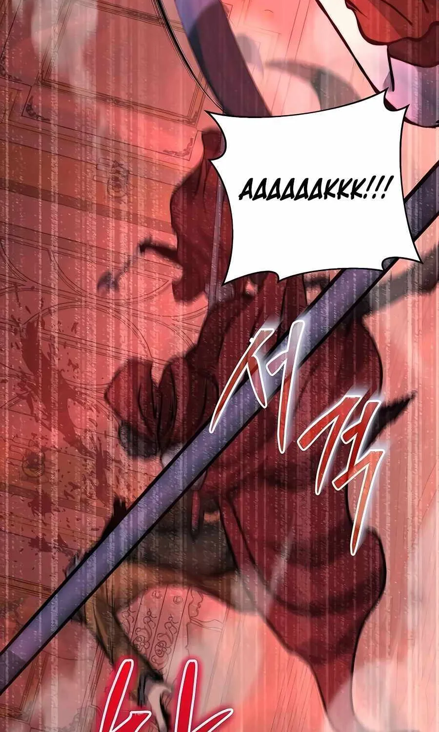 HOLY EMPEROR’S GRANDSON IS A NECROMANCER Chapter 30 page 87 - 