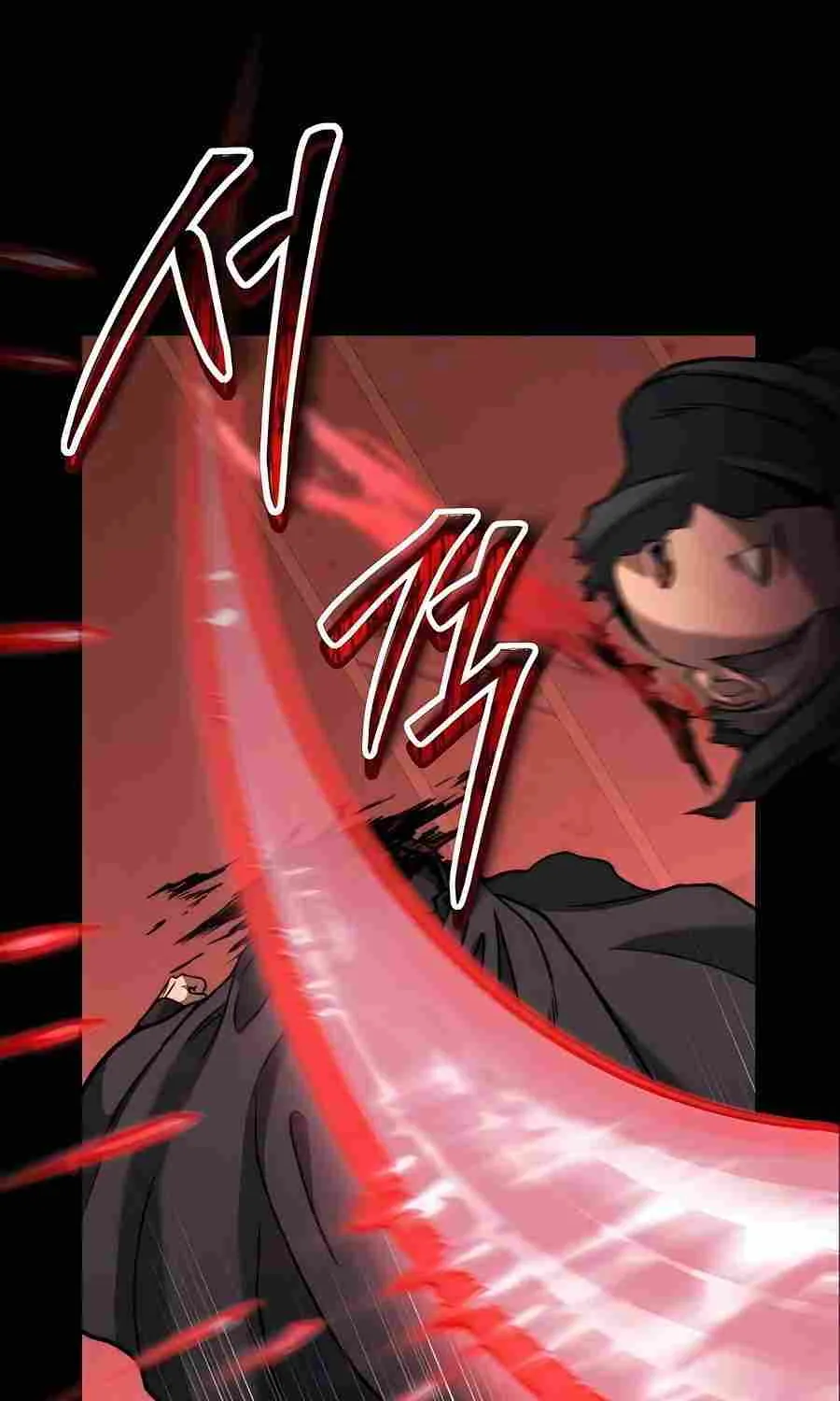 HOLY EMPEROR’S GRANDSON IS A NECROMANCER Chapter 31 page 17 - 