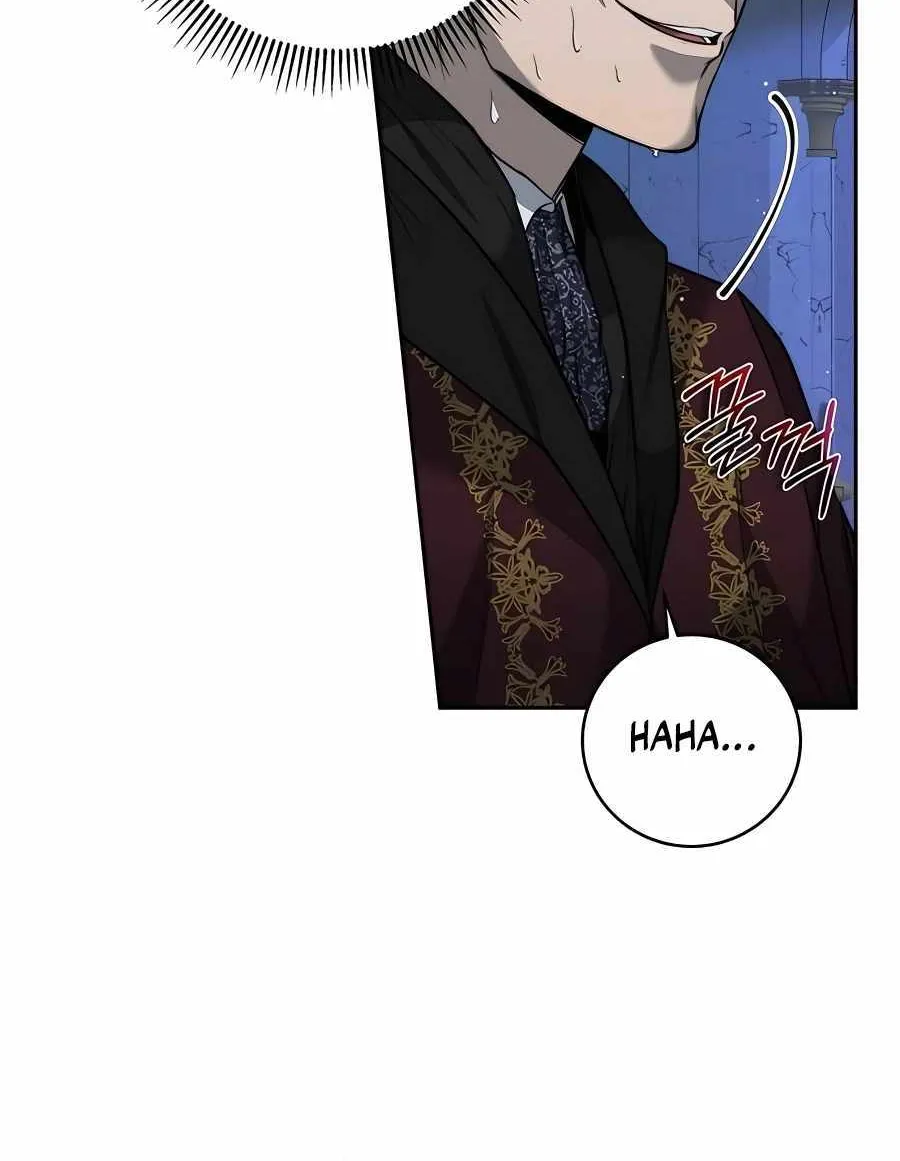 HOLY EMPEROR’S GRANDSON IS A NECROMANCER Chapter 31 page 26 - 