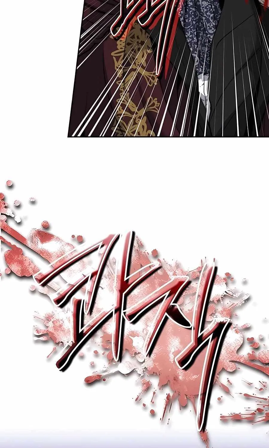 HOLY EMPEROR’S GRANDSON IS A NECROMANCER Chapter 31 page 31 - 