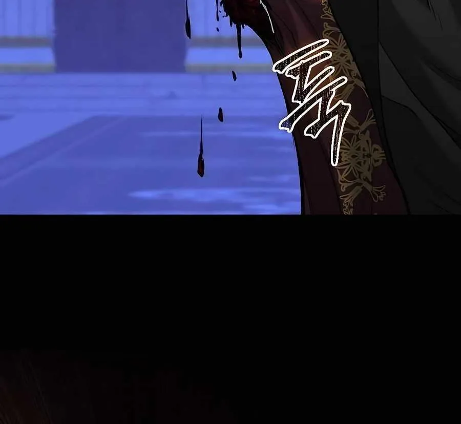 HOLY EMPEROR’S GRANDSON IS A NECROMANCER Chapter 31 page 34 - 