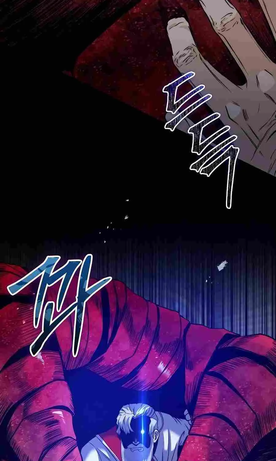 HOLY EMPEROR’S GRANDSON IS A NECROMANCER Chapter 31 page 50 - 