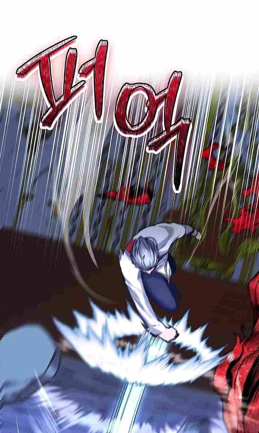 HOLY EMPEROR’S GRANDSON IS A NECROMANCER Chapter 31 page 56 - 
