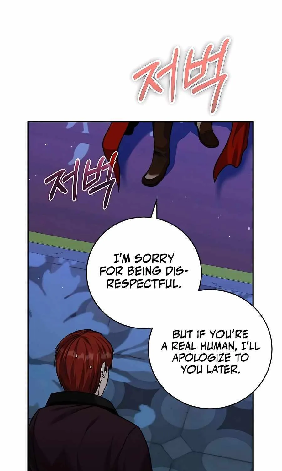 HOLY EMPEROR’S GRANDSON IS A NECROMANCER Chapter 31 page 7 - 