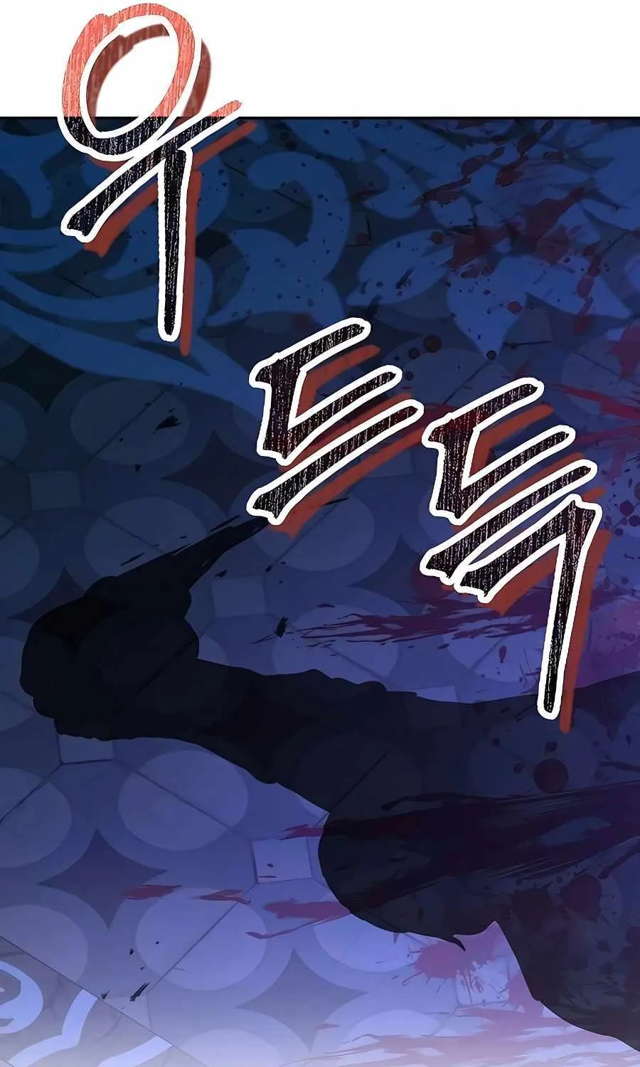 HOLY EMPEROR’S GRANDSON IS A NECROMANCER Chapter 31 page 65 - 