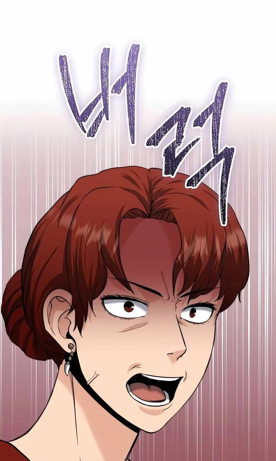 HOLY EMPEROR’S GRANDSON IS A NECROMANCER Chapter 31 page 80 - 