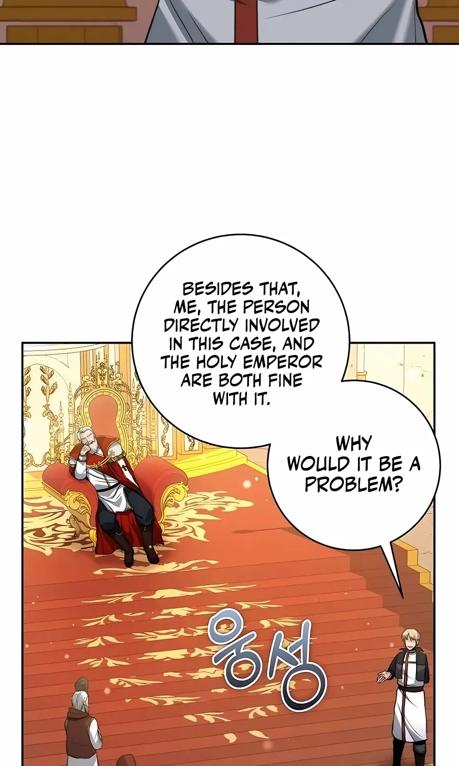 HOLY EMPEROR’S GRANDSON IS A NECROMANCER Chapter 32 page 15 - 