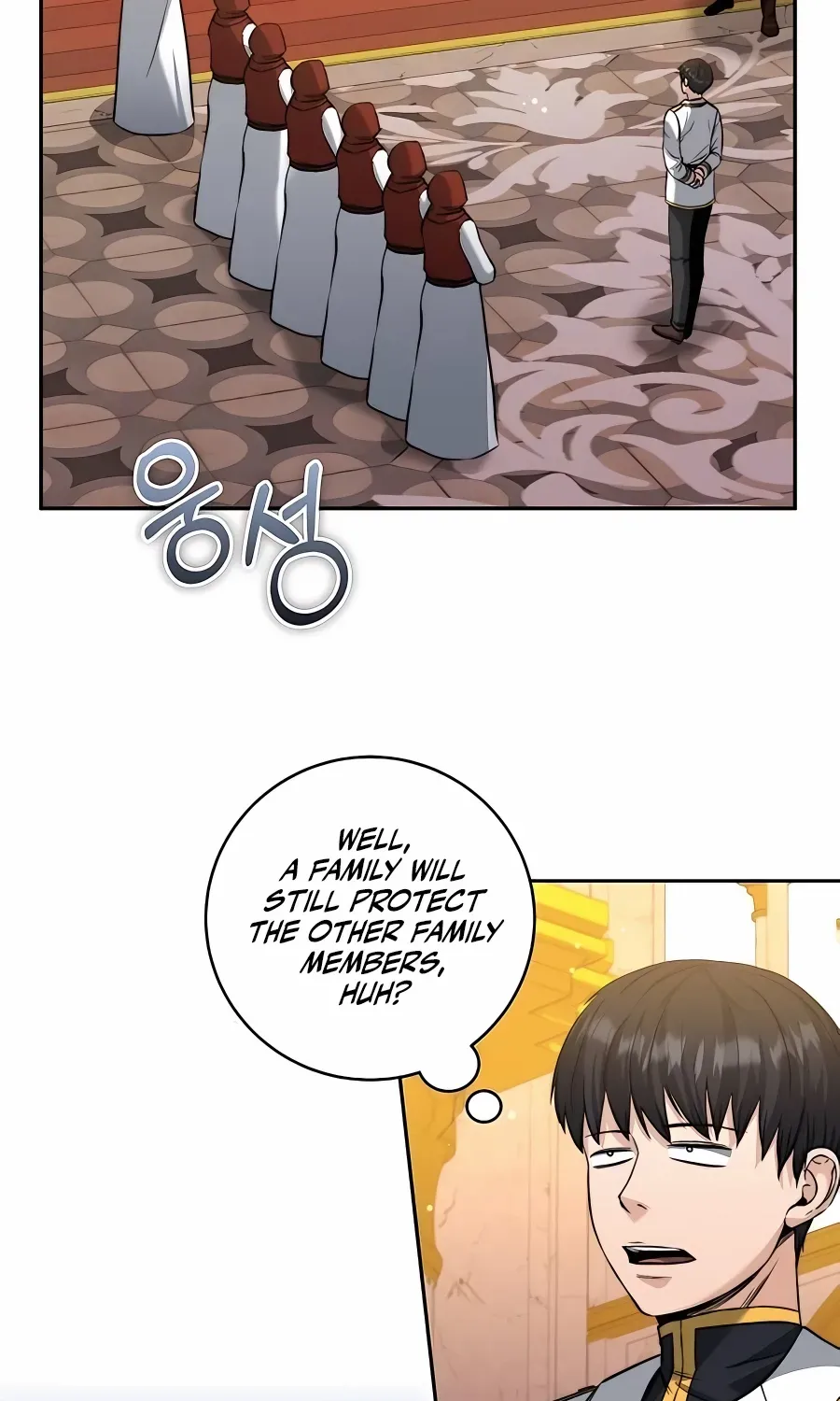 HOLY EMPEROR’S GRANDSON IS A NECROMANCER Chapter 32 page 16 - 