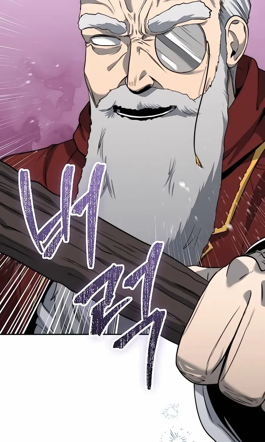 HOLY EMPEROR’S GRANDSON IS A NECROMANCER Chapter 32 page 23 - 