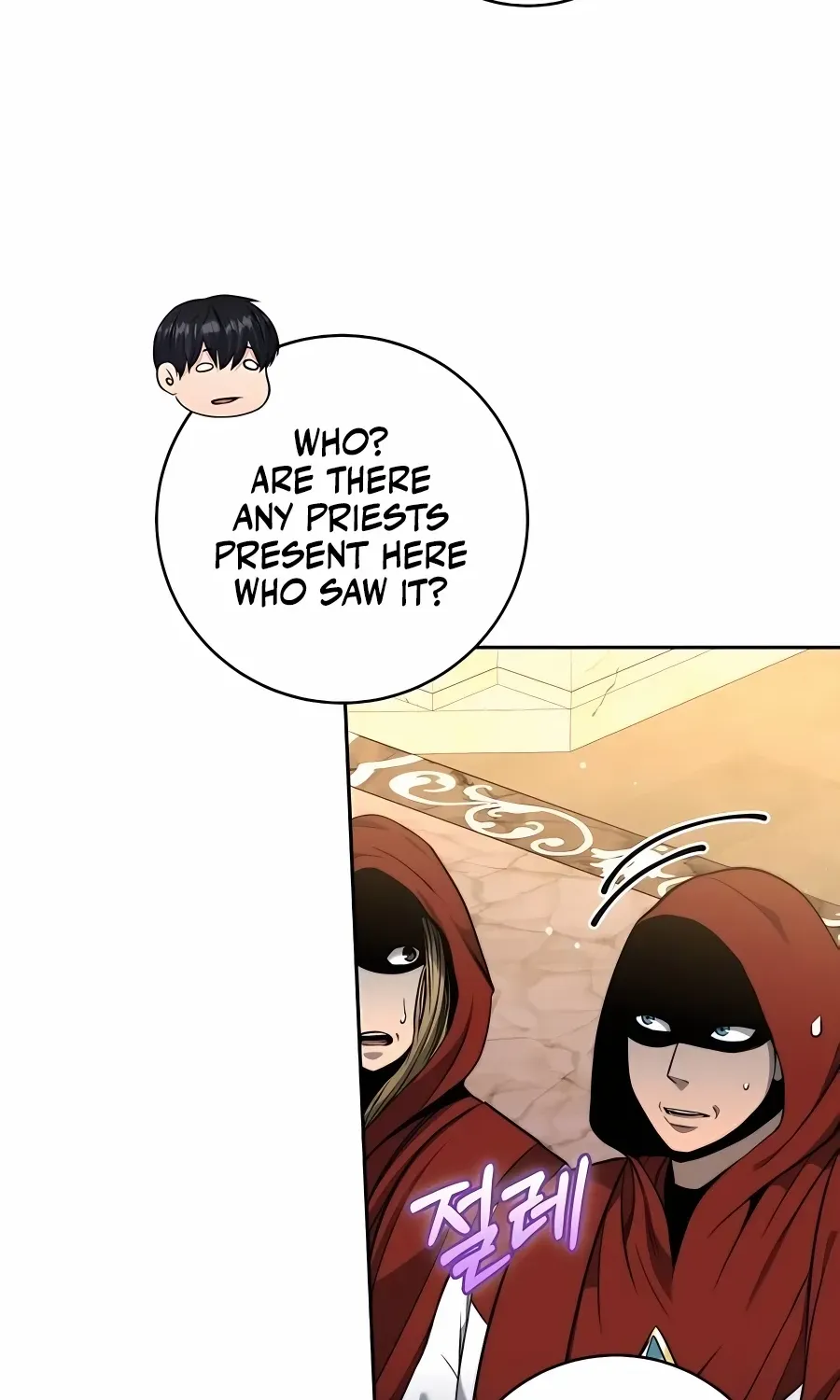 HOLY EMPEROR’S GRANDSON IS A NECROMANCER Chapter 32 page 46 - 