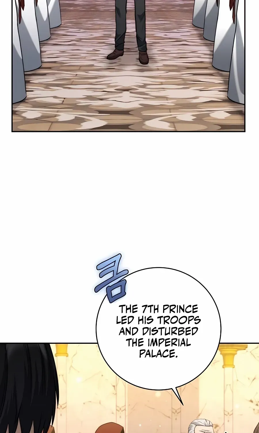 HOLY EMPEROR’S GRANDSON IS A NECROMANCER Chapter 32 page 6 - 