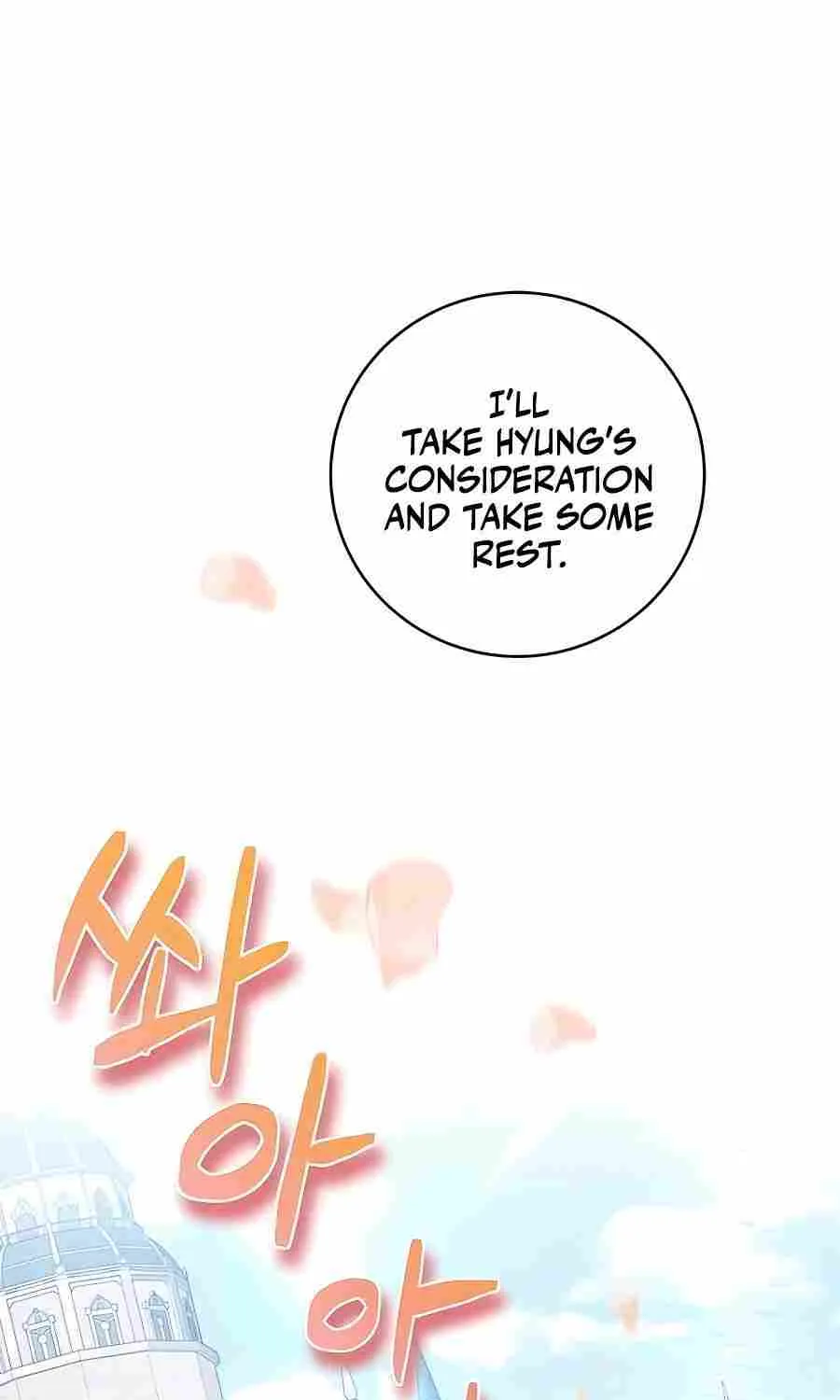HOLY EMPEROR’S GRANDSON IS A NECROMANCER Chapter 34 page 29 - 