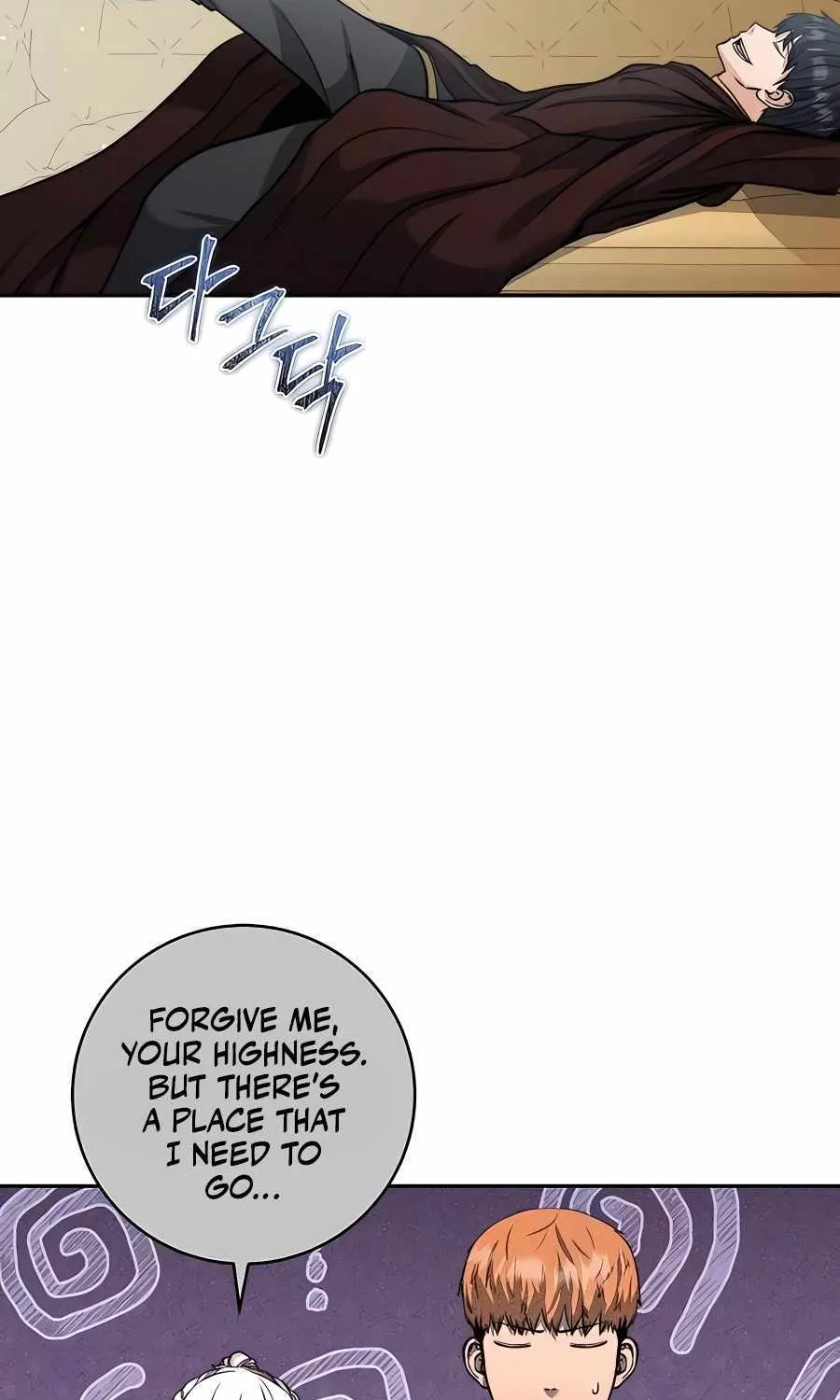 HOLY EMPEROR’S GRANDSON IS A NECROMANCER Chapter 34 page 40 - 