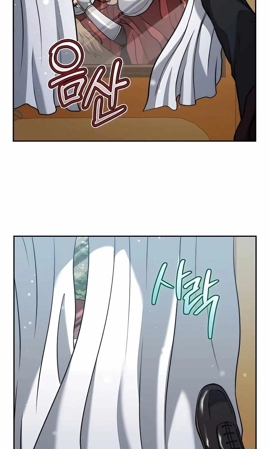 HOLY EMPEROR’S GRANDSON IS A NECROMANCER Chapter 34 page 43 - 