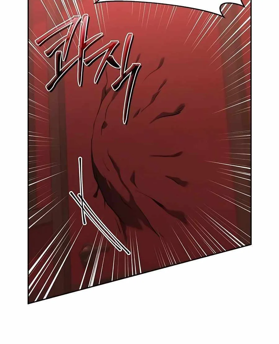 HOLY EMPEROR’S GRANDSON IS A NECROMANCER Chapter 34 page 85 - 