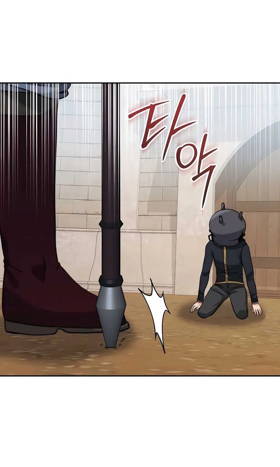 HOLY EMPEROR’S GRANDSON IS A NECROMANCER Chapter 36 page 14 - 