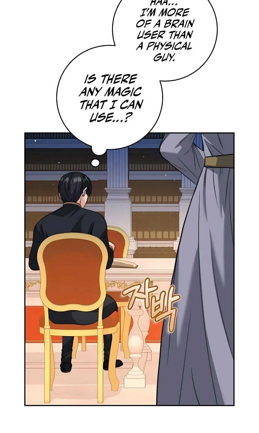 HOLY EMPEROR’S GRANDSON IS A NECROMANCER Chapter 36 page 47 - 