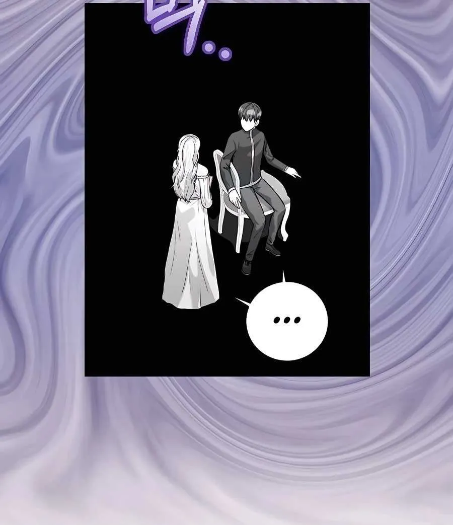 HOLY EMPEROR’S GRANDSON IS A NECROMANCER Chapter 36 page 52 - 