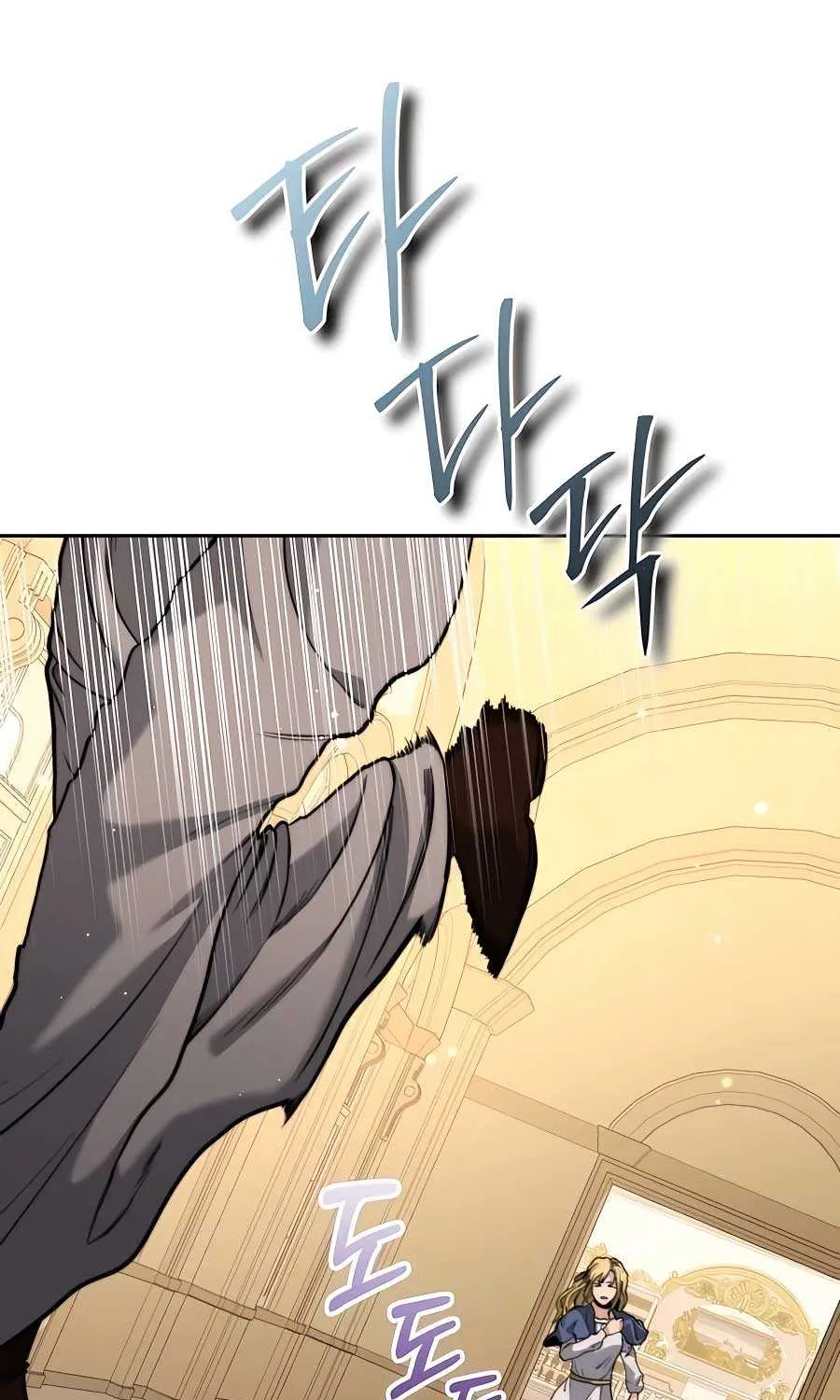 HOLY EMPEROR’S GRANDSON IS A NECROMANCER Chapter 36 page 79 - 