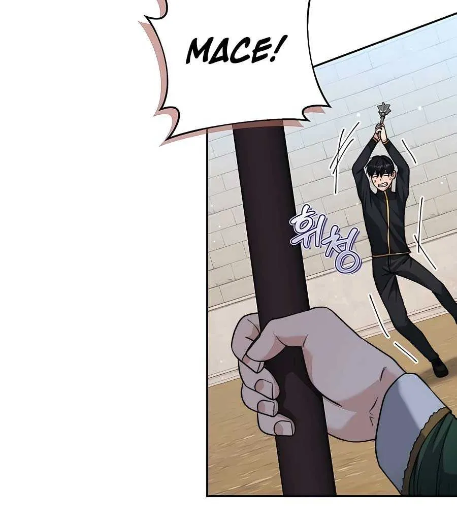 HOLY EMPEROR’S GRANDSON IS A NECROMANCER Chapter 36 page 9 - 