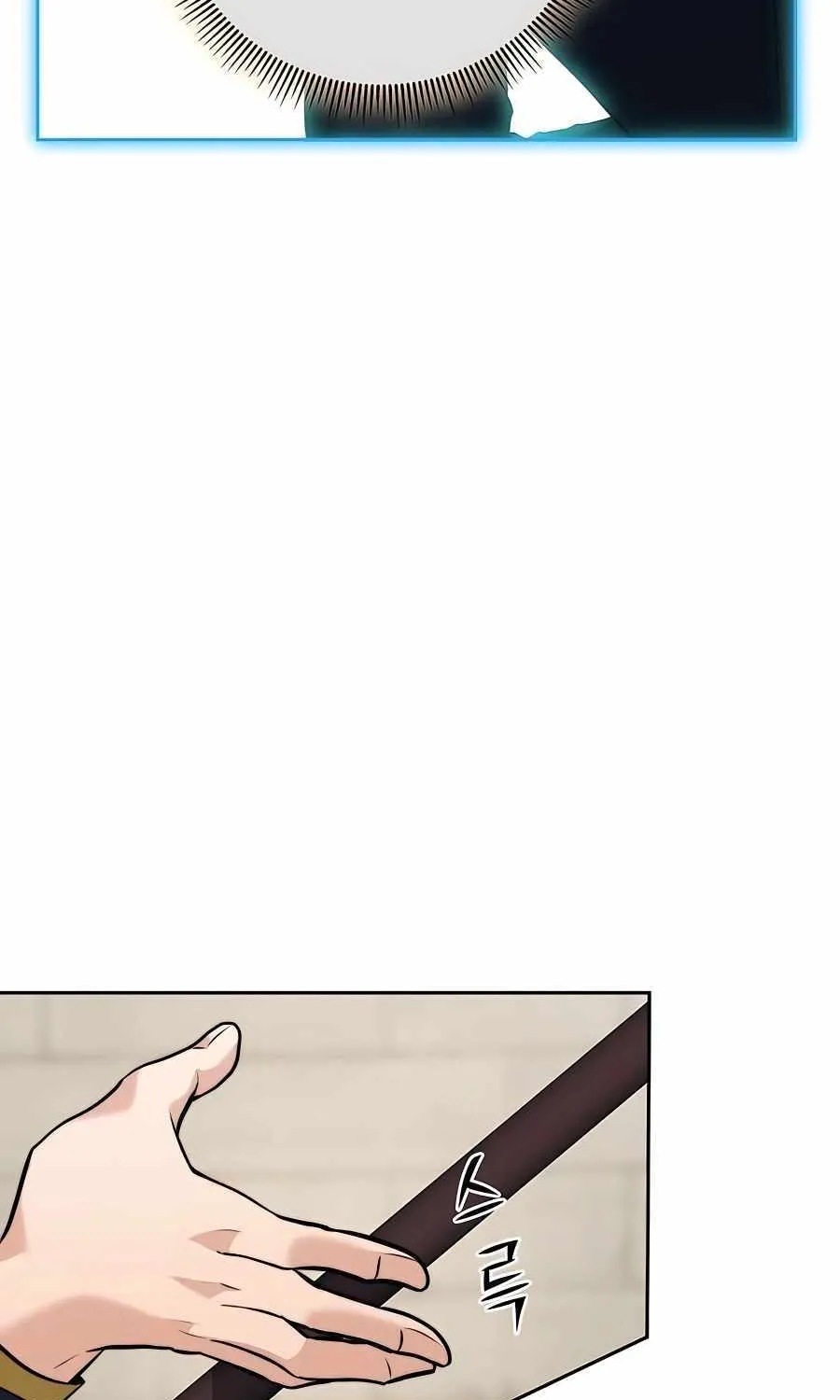 HOLY EMPEROR’S GRANDSON IS A NECROMANCER Chapter 37 page 26 - 