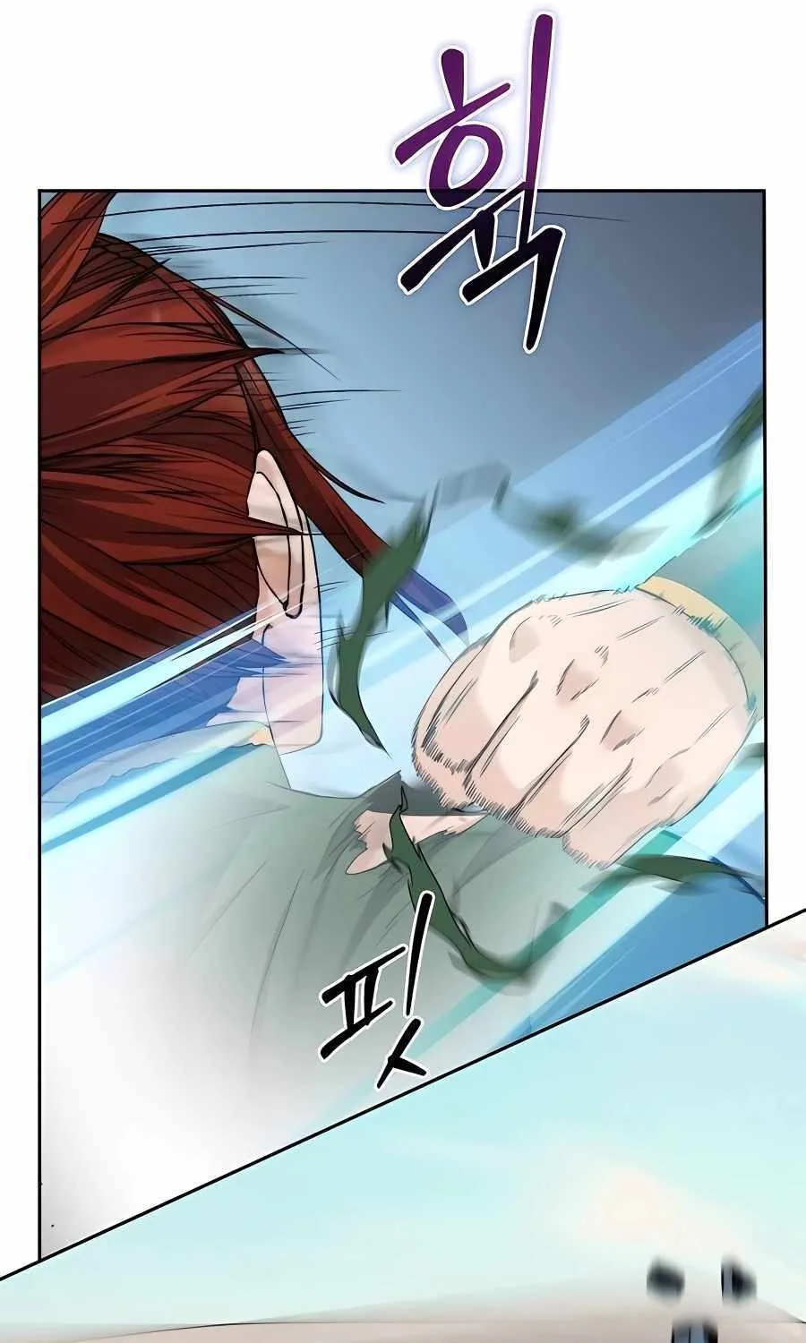 HOLY EMPEROR’S GRANDSON IS A NECROMANCER Chapter 37 page 37 - 