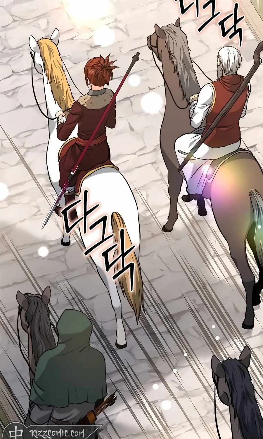 HOLY EMPEROR’S GRANDSON IS A NECROMANCER Chapter 37 page 70 - 