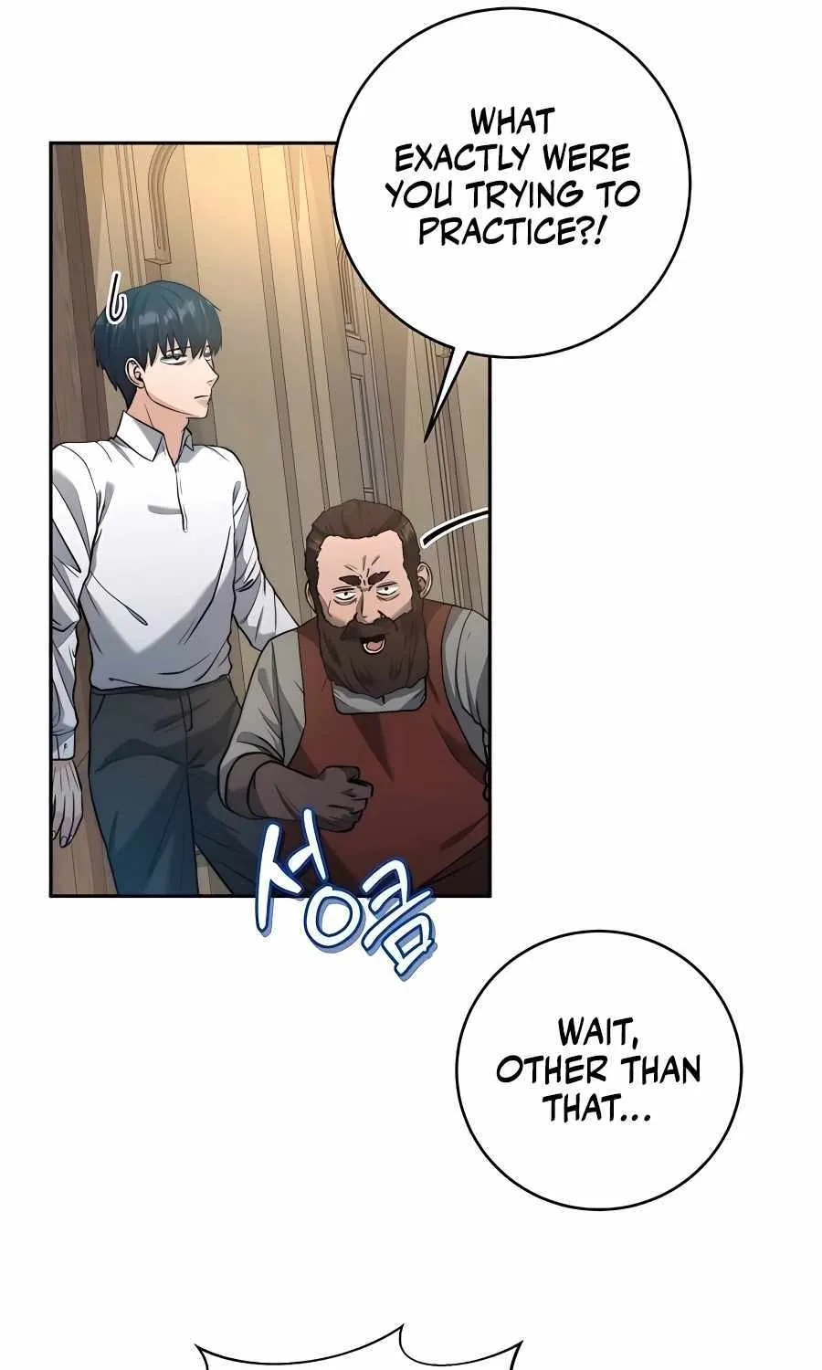 HOLY EMPEROR’S GRANDSON IS A NECROMANCER Chapter 37 page 81 - 