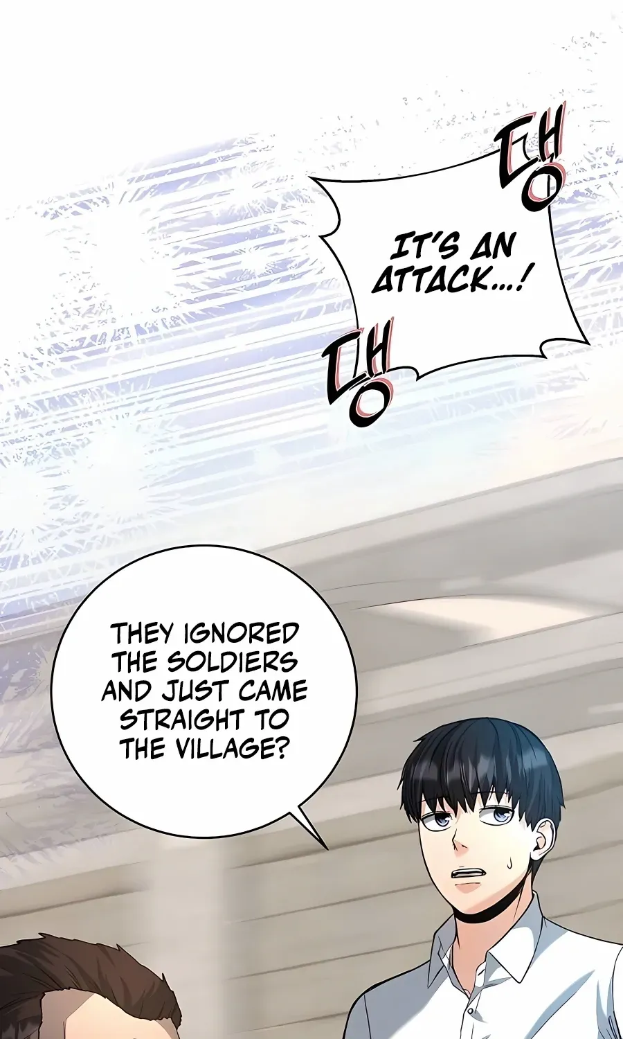 HOLY EMPEROR’S GRANDSON IS A NECROMANCER Chapter 38 page 19 - 