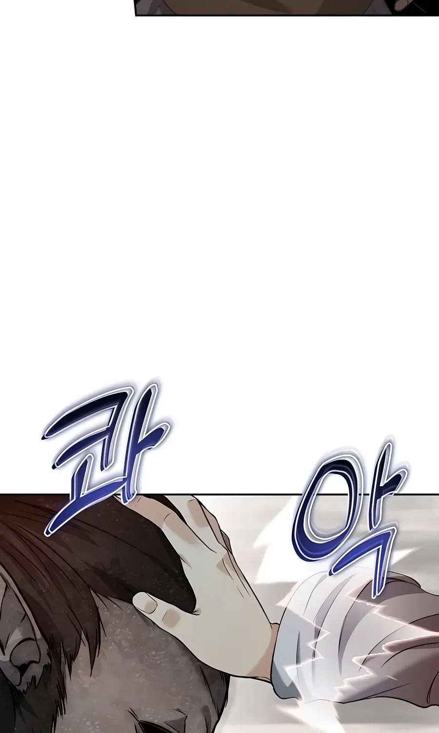 HOLY EMPEROR’S GRANDSON IS A NECROMANCER Chapter 38 page 38 - 