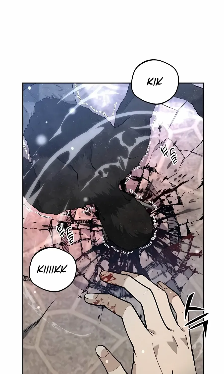 HOLY EMPEROR’S GRANDSON IS A NECROMANCER Chapter 38 page 42 - 