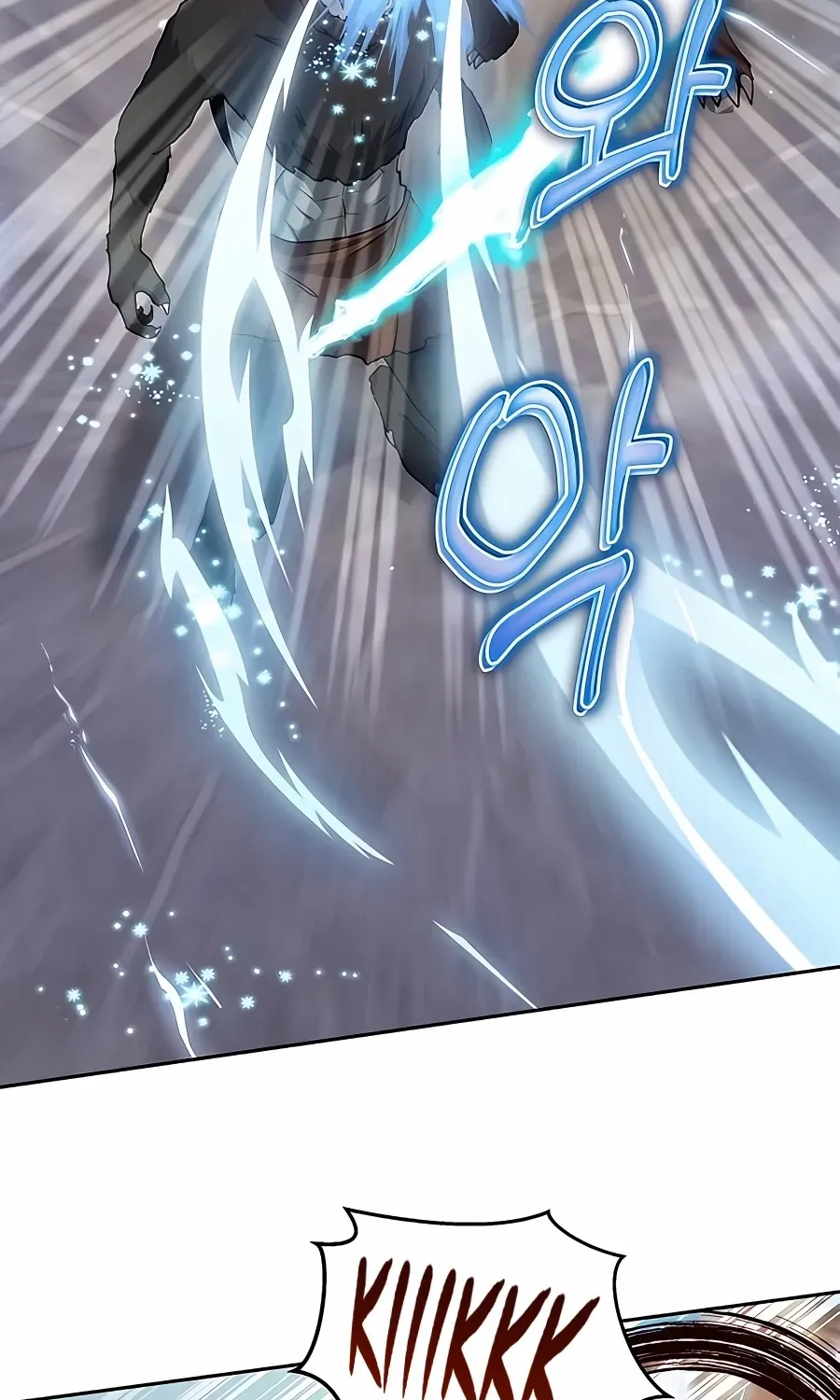 HOLY EMPEROR’S GRANDSON IS A NECROMANCER Chapter 38 page 67 - 